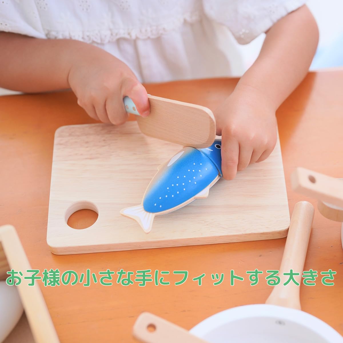 Amazon | Sweet Little Chef ままごと 木製 まな板 おままごと 木の