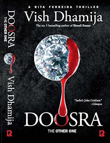 Doosra view 2