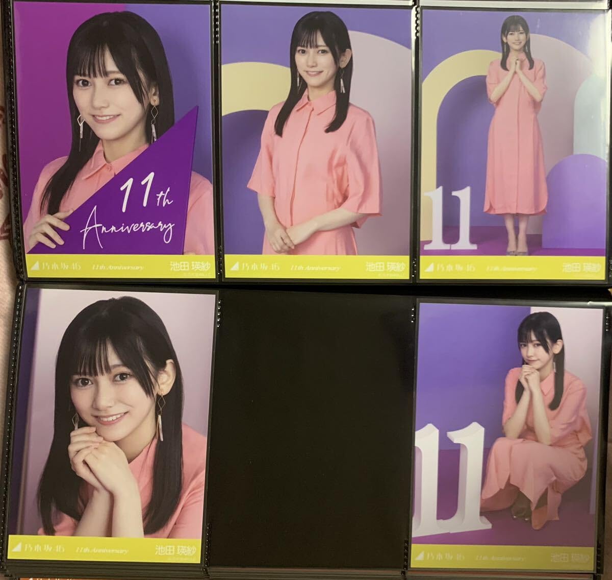 乃木坂46 - 生写真 Amazon.co.jp: 【川﨑桜】 公式生写真 乃木坂46 おひとりさま