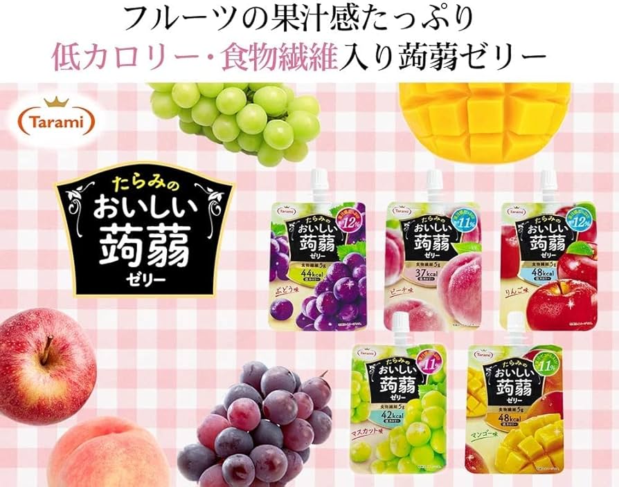 Amazon.co.jp: たらみ ゼリー 詰め合わせ おいしい蒟蒻ゼリー