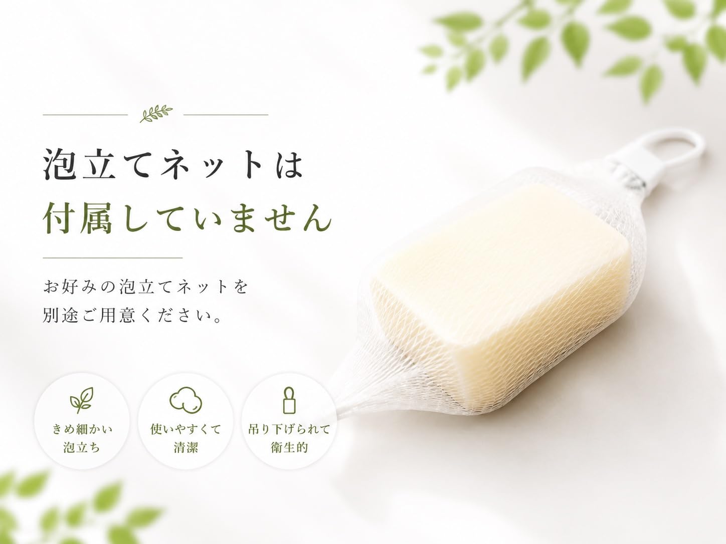Amazon | 【5個セット】暁石鹸 ORIBU オリブ浴用石けん 110g 固形