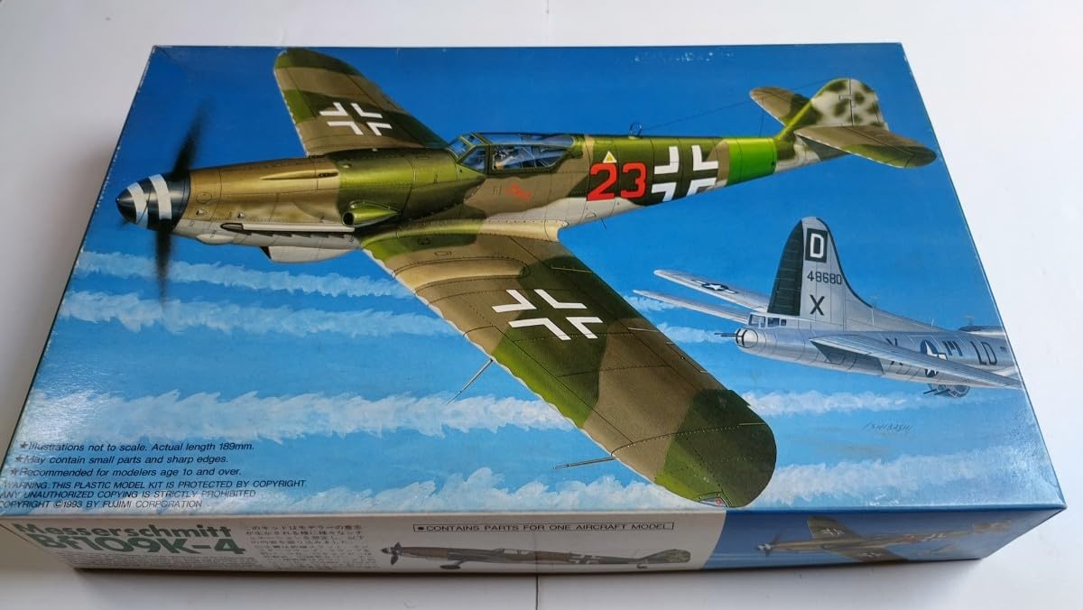 Amazon.co.jp: Messerschmitt Bf109 K-4 メッサーシュミット