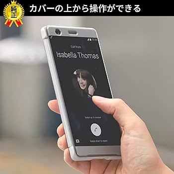 SONY XPERIA アクセサリー ブラック ソニー純正 Xperia 10 V Style Cover with Stand ブラック XQZ