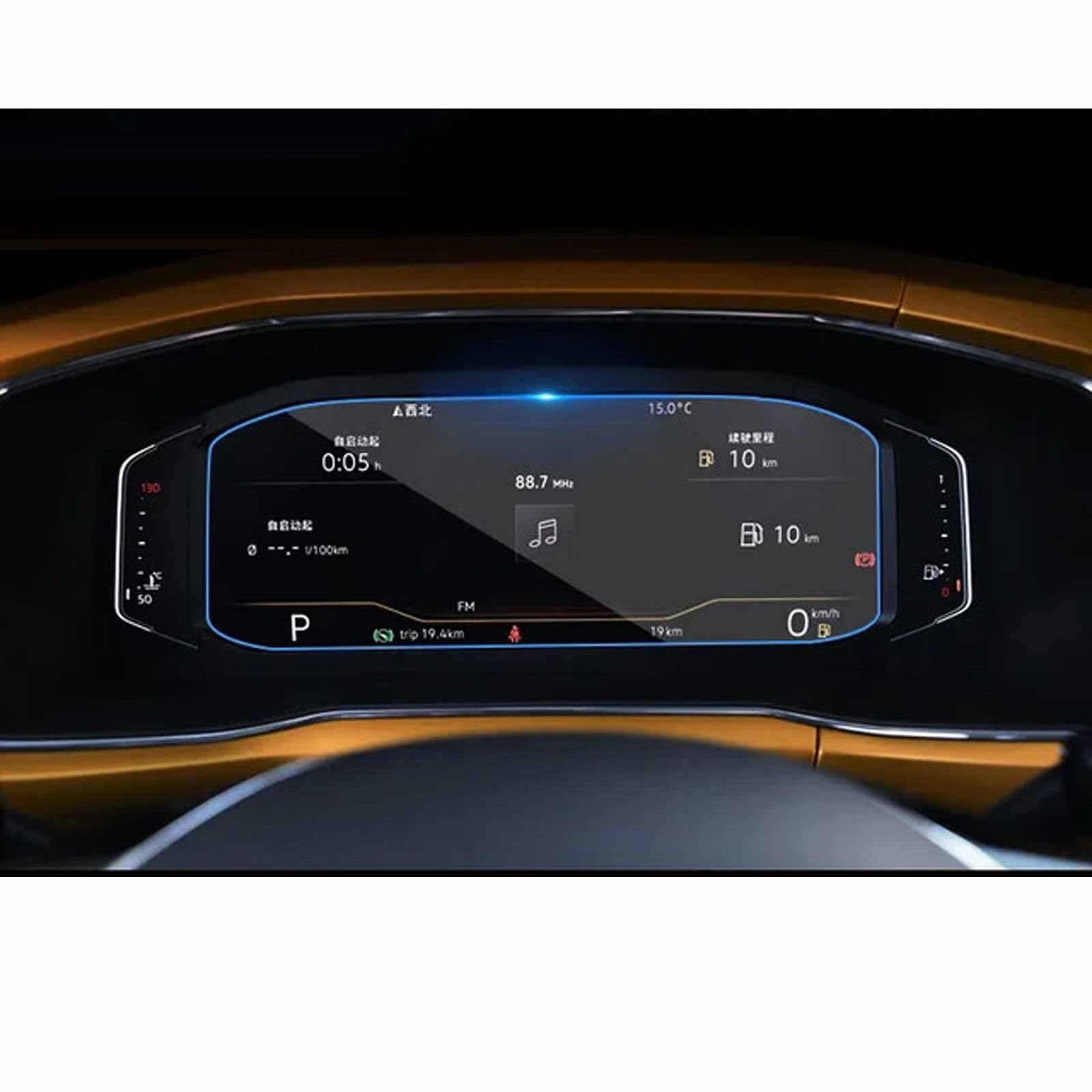 Pellicola Protettiva in Vetro temperato per Console Centrale per Auto, Pellicola in Vetro per Radio, per VW Polo T-Cross 2017-2023 Accessori per Auto