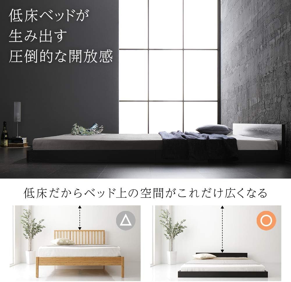 Amazon｜RASIK ベッド すのこベッド ローベッド ダブルベッド ベッド