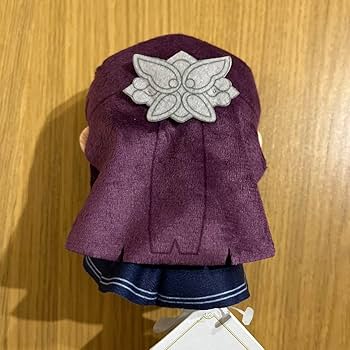 Amazon.co.jp: 葬送のフリーレン ミニぬいぐるみ 冬服