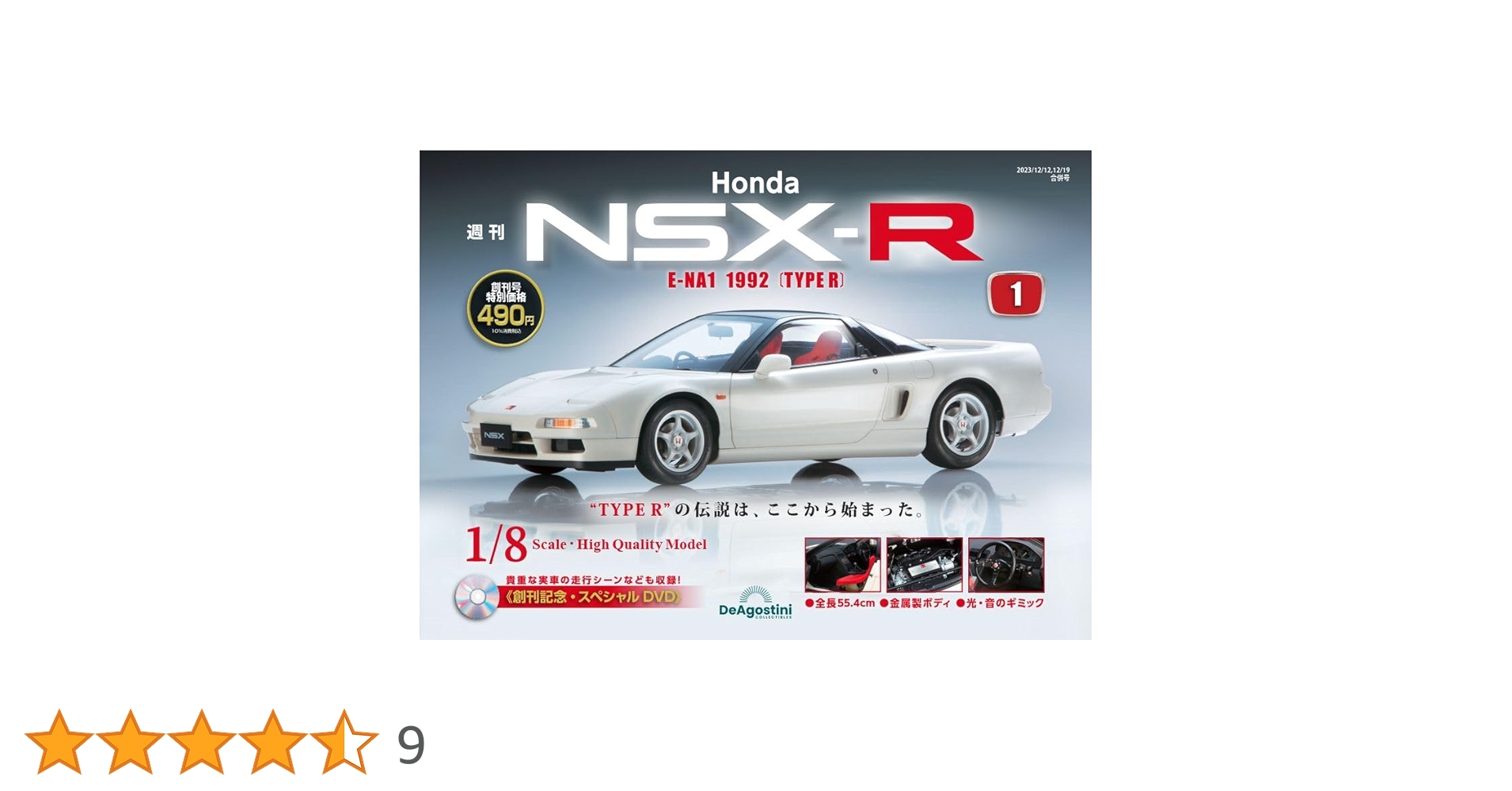 61fBdF4cRnL.jpg_BO30,255,255,