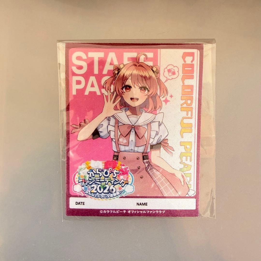 Amazon.co.jp: のあ ファンクラブ 特典 からぴち ファンミーティング