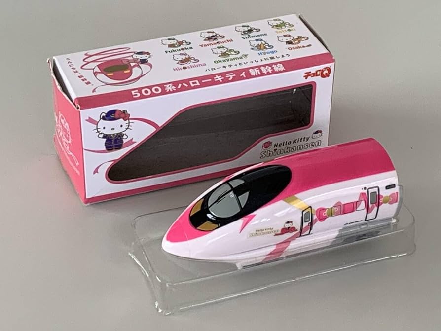 Amazon.co.jp: ◇JR西日本【 Hello Kitty 500系 ハローキティ 新幹線