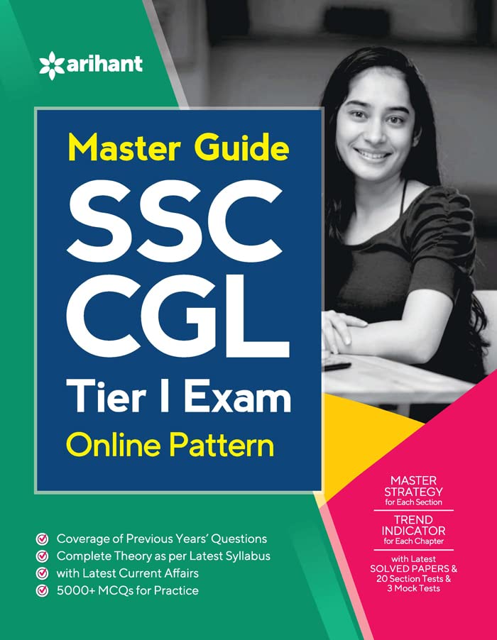 (Old Edition) Master Guide SSC CGL Combined Graduate Level Tier 1 Exam