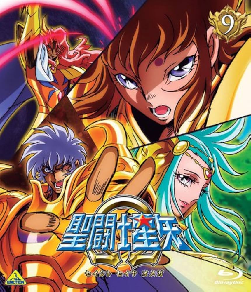Amazon.co.jp: 聖闘士星矢Ω 9 [Blu-ray] : 緑川光, 小西克幸