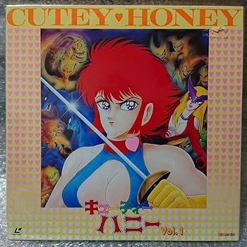 キューティーハニー 　スタンダード・エディション キューティハニー LIMITED FIGURE キューティハニー2体セット