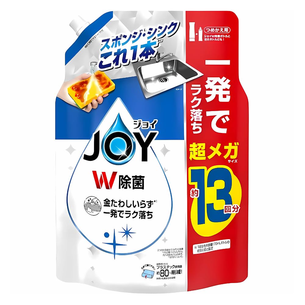 JOY ジョイ W除菌 食器用洗剤 詰め替え 詰替え 大容量 1個 液体 aTA…