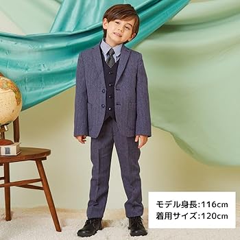 ショパンwithこどもビーム　ブレザースーツ 120cm定価44000円 ショパンwithこどもビーム ブレザースーツ 120cm定価44000円 CHOPIN