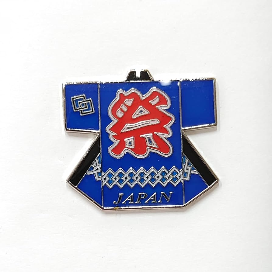 Amazon | ピンバッジ 祭り ハッピ ピンバッチ お土産 和風 日本 観光