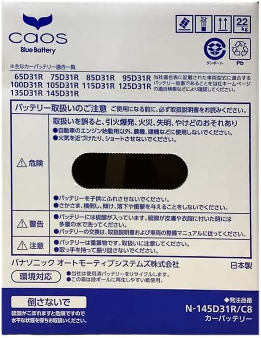 イタリアベネチアンムラノガラス☆フロアスタンドライト☆調光スイッチ