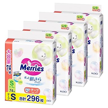 メリーズ ずっと肌さらエアスルー オムツ テープ S 296枚 メリーズ ずっと肌さらエアスルー Sサイズ 148枚 テープタイプ