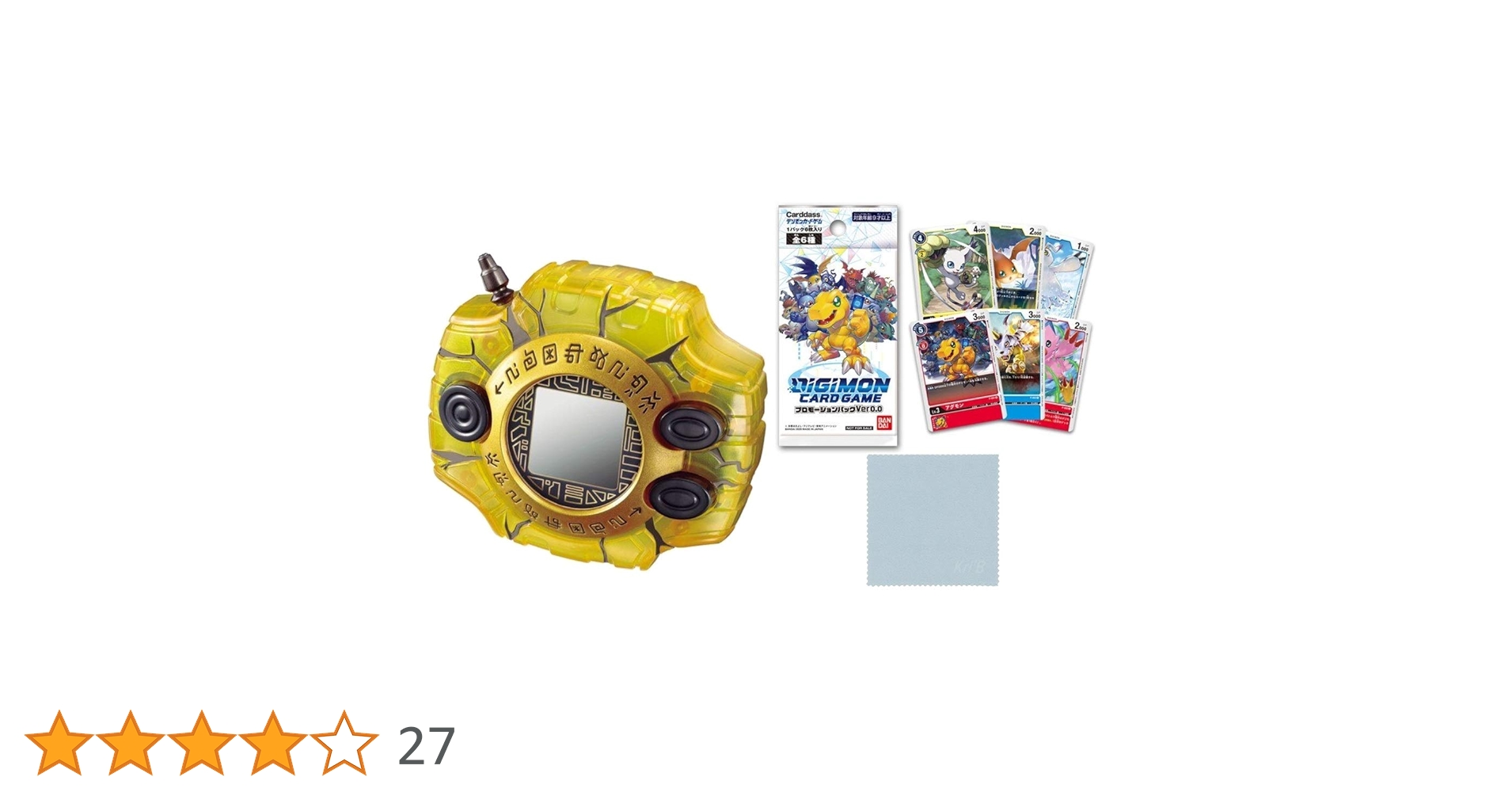 Digimon Adventure Kizuna Complete Selection Animation