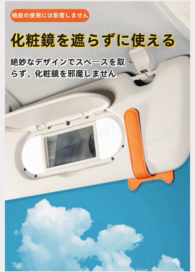 レクサス　サングラス FACTORY900×LEXUS」”MN COLLECTION” Driving Glasses 限定カラーに