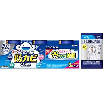 お風呂の防カビくん煙剤24個セット Amazon.co.jp: ルック 防カビくん煙剤 お風呂 フローラルの香り