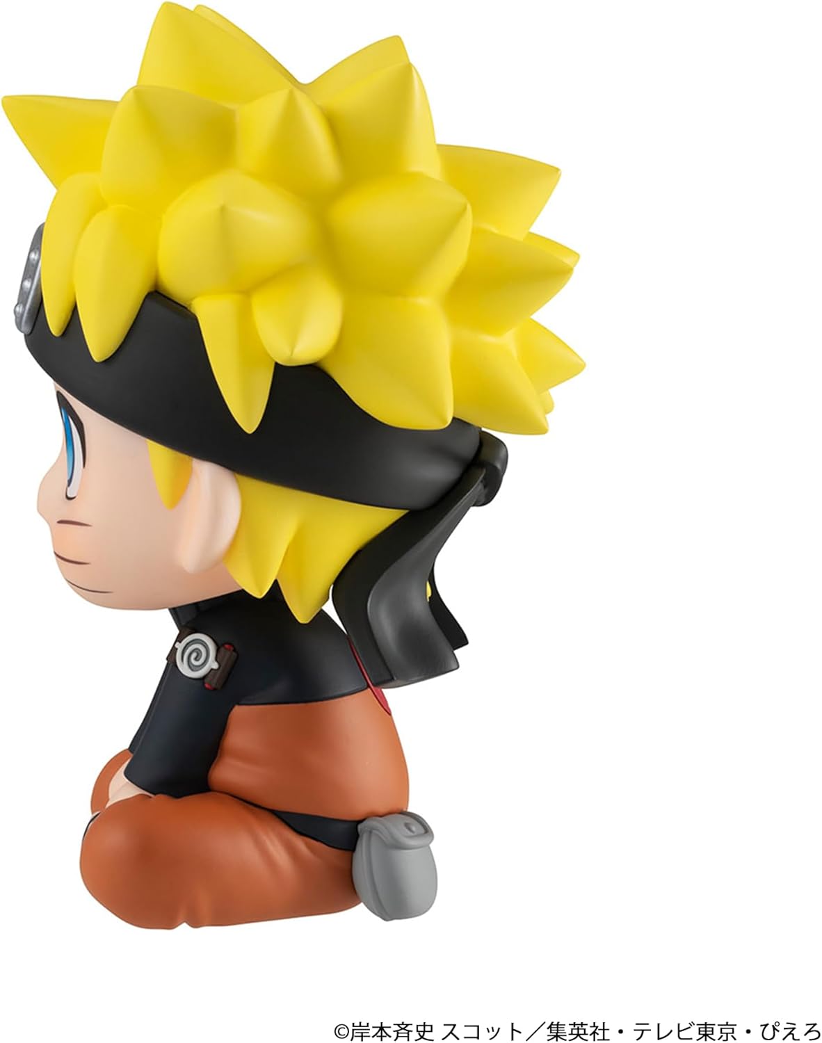 Megahouse - Naruto - Naruto Uzumaki Lookup Figure