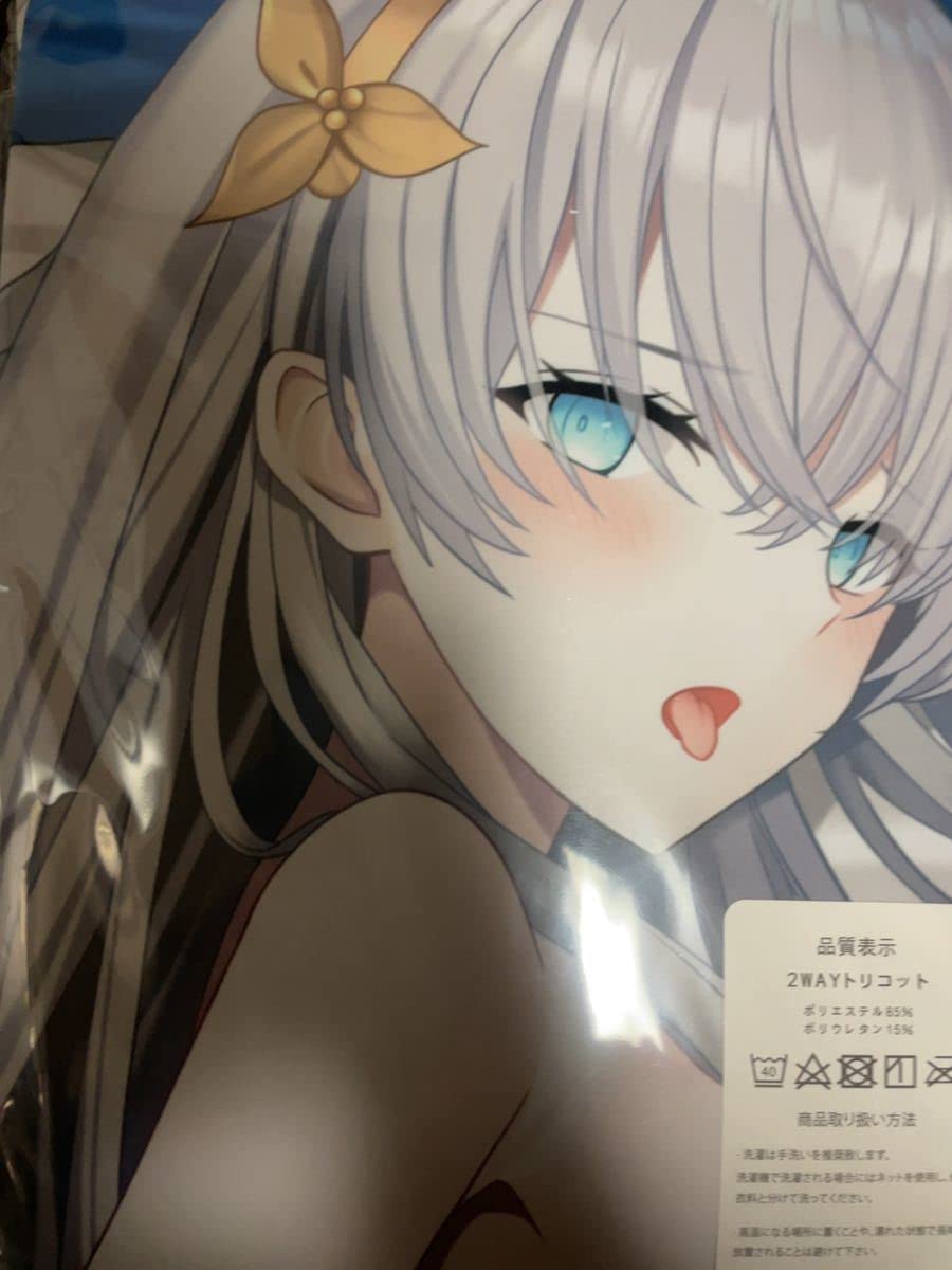 正規品 未開封 Fate抱き枕カバー アナスタシア リン☆ユウ Rin☆Yuu