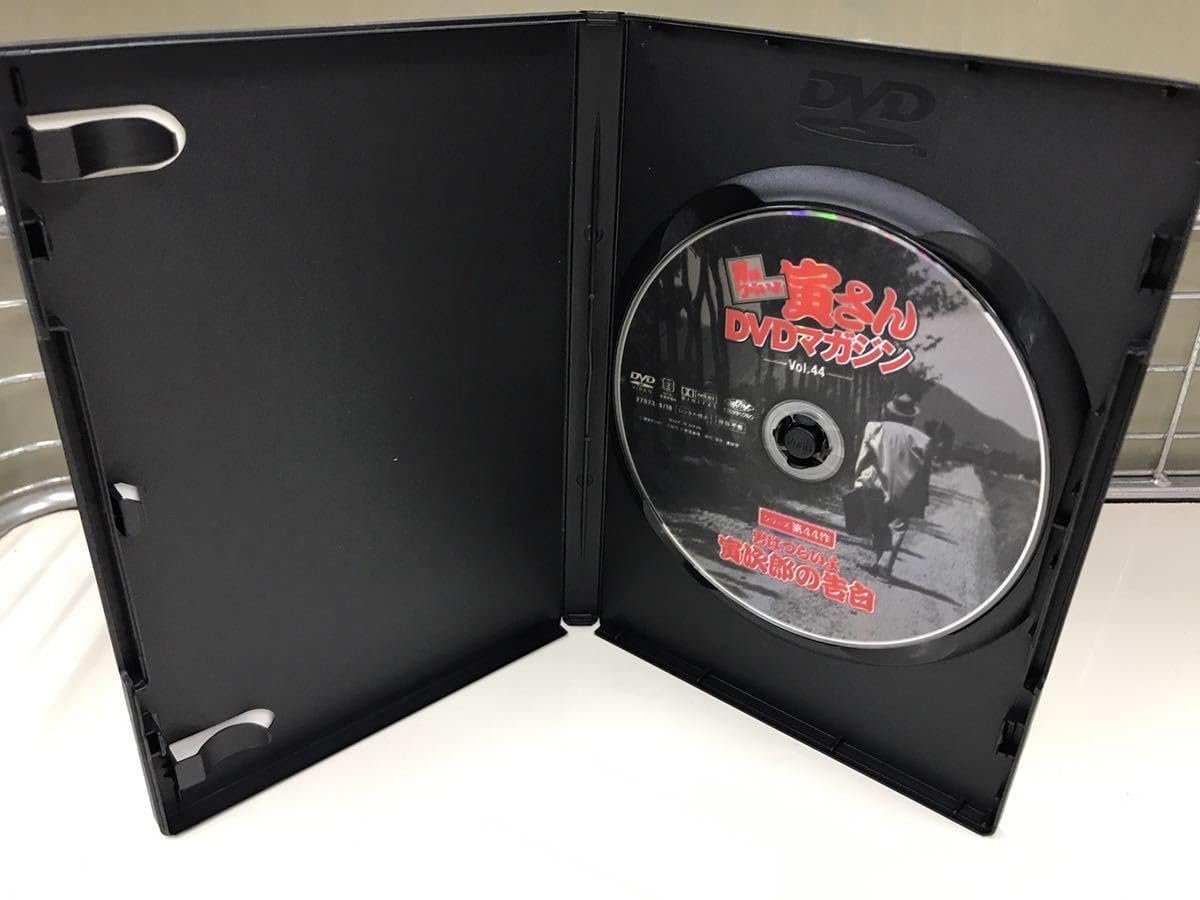 Amazon.co.jp: 外箱冊子付 男はつらいよ 寅さんDVDマガジン Vol