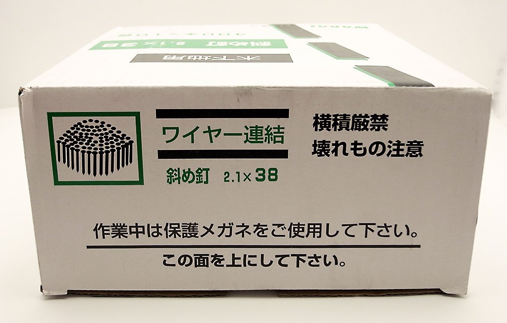 Amazon | WAKAI ワイヤー連結 斜め釘 2.1X38mm | 連結スクリュー釘