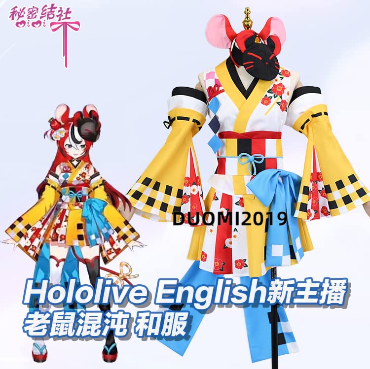 Amazon.co.jp: Hololive EN Hakos Baelz ハコス・ベールズ 和服 