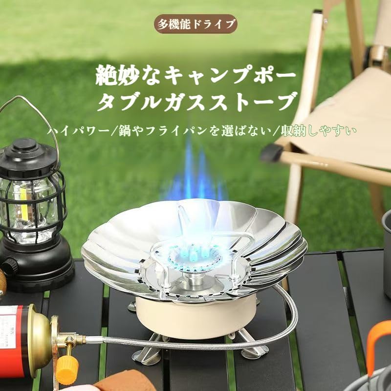 携帯コンロ パイトーチ アウトドア キャンプ シングルバーナーコンロ アルコール 携帯コンロ パイトーチ アウトドア キャンプ シングルバーナー