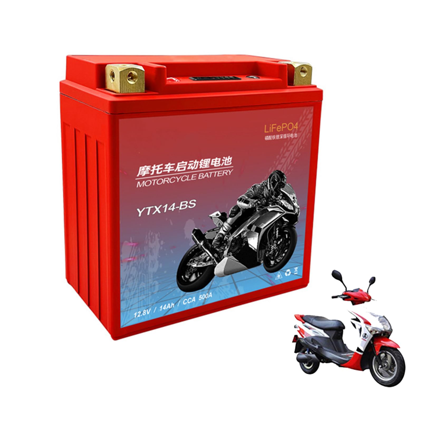 Akumulator motocyklowy LiFePO4 12,8 V 7 Ah 5 Ah 14 Ah 9 Ah Akumulatory rozruchowe do motocykli 12 V Akumulator litowy Powersport 12 V z BMS i wyświetlaczem 200-500 A