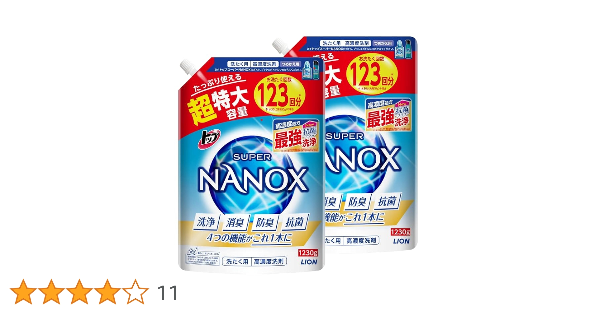 トップ　スーパーナノックス　詰め替え　900g×17 廃盤商品 トップスーパーナノックス 詰め替え」の人気商品一覧 | 安い商品を通販