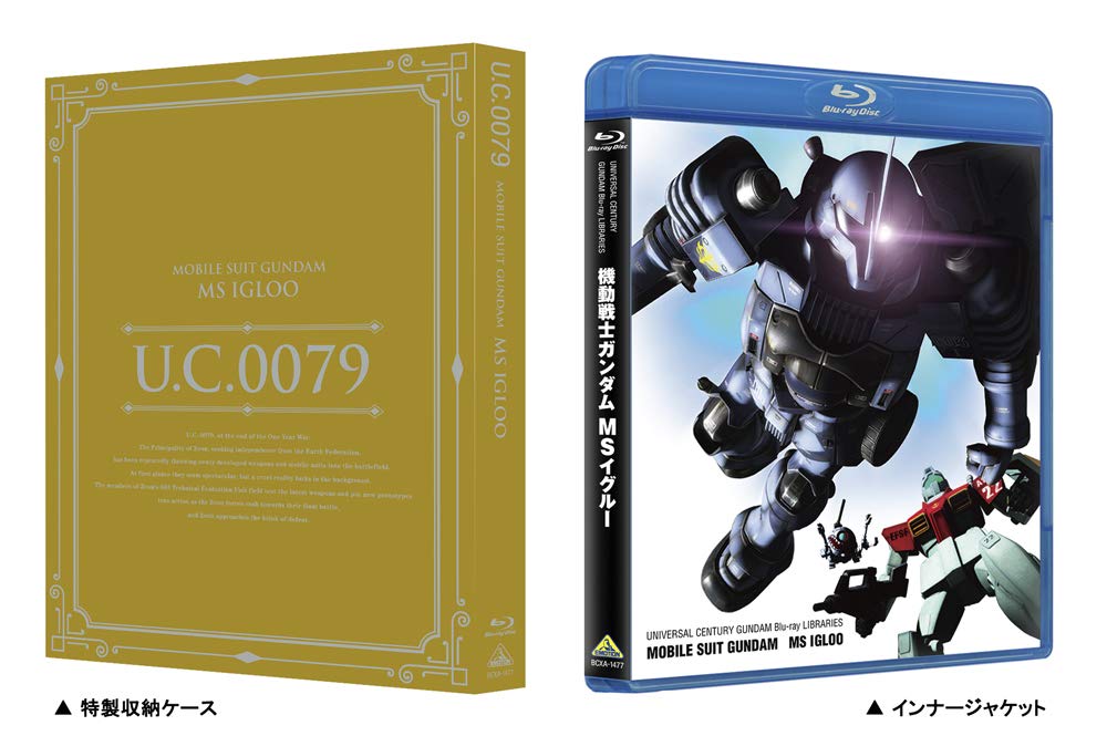 Amazon Com Uc Gundam Blu Ray Libraries Mobile Suit Gundam Ms Igloo Japanese Edition Movies Tv