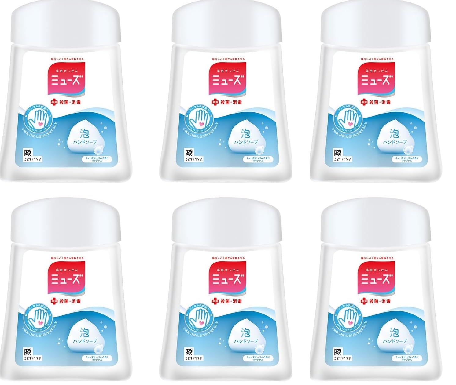 MUSE ミューズ ノータッチ 泡 ハンドソープ 詰替 オリジナル 250ml×6個