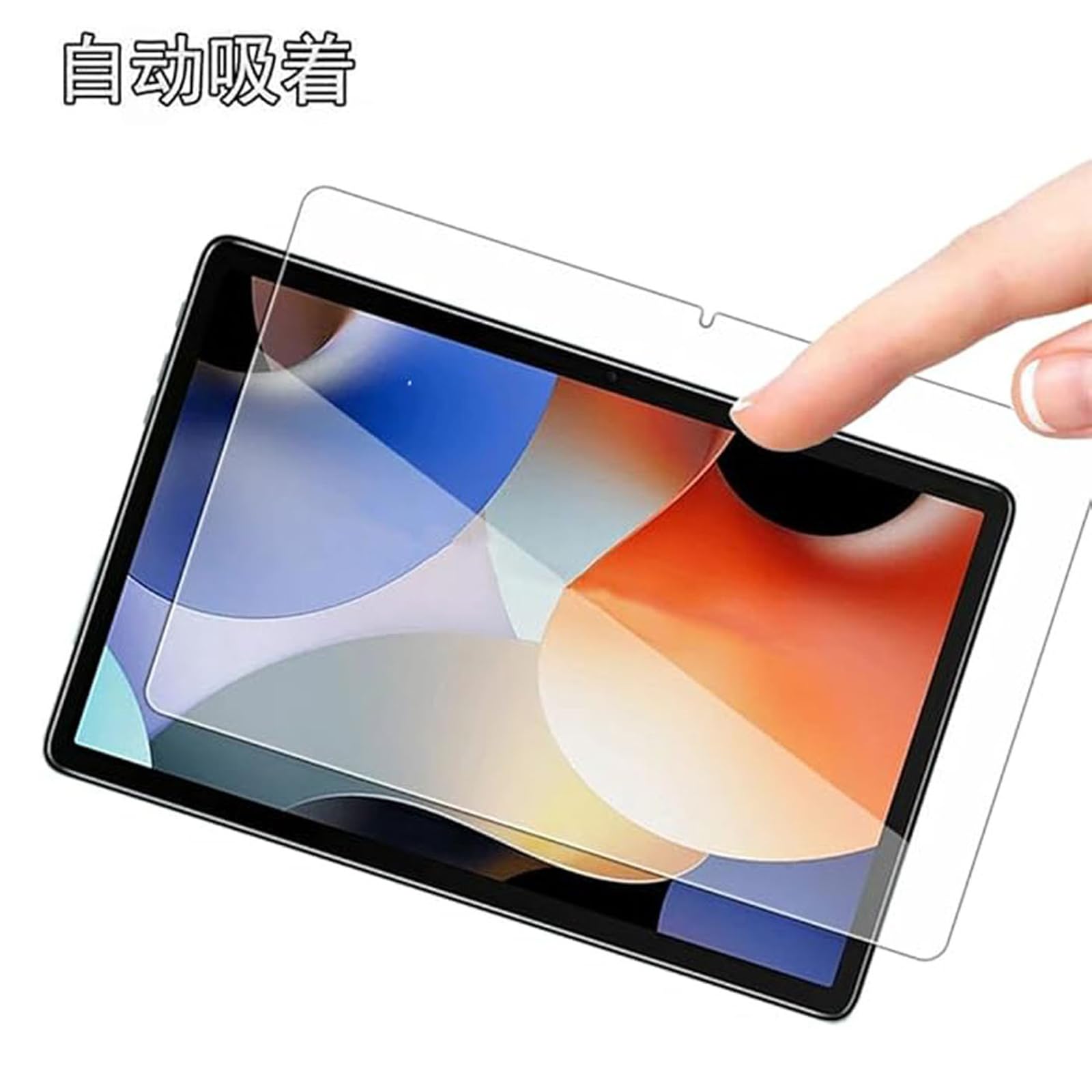 Amazon.co.jp: Xiaomi Pad 7 フィルム Xiaomi Pad 7 Pro