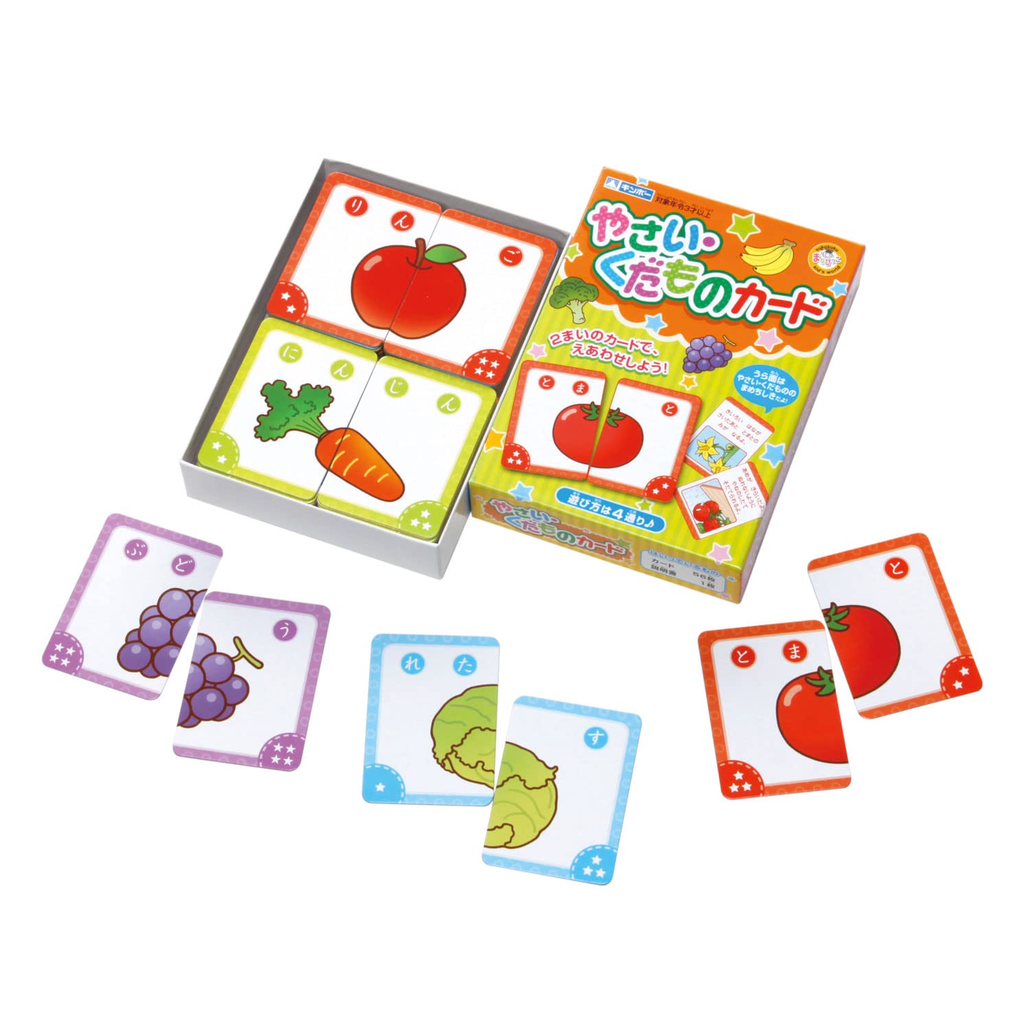 Amazon | ギンポー やさい・くだものカード MA-YKC まなびっこ 銀鳥