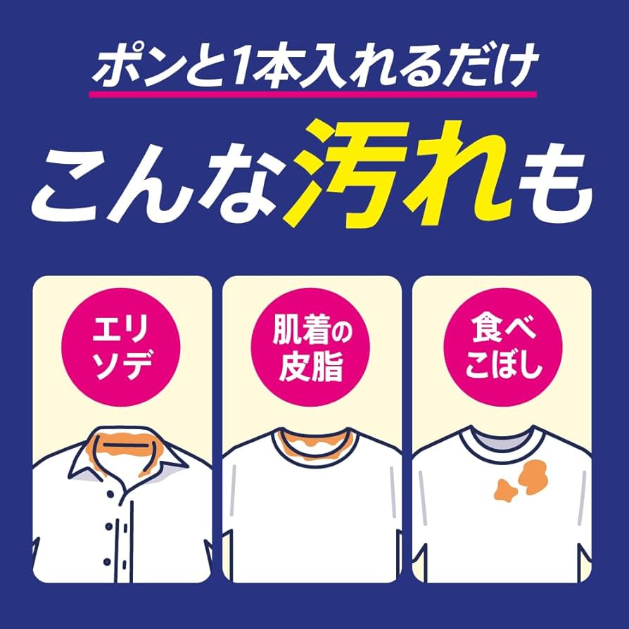 Amazon.co.jp: Attack Zero Perfect Sticks, 76 Sticks (Amazon