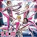 アイドルマスター SideM THE IDOLM@STER SideM ST@RTING LINE-06 S.E.M