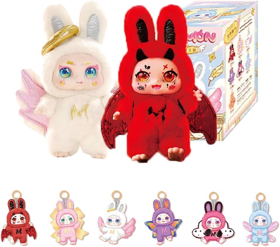 KiMMON Dream Maker Series Plush Blind Box (1 of 7 Possible Styles) Cute Figures Collectible Toys Birthday Gifts (1Pc-Blind Box)