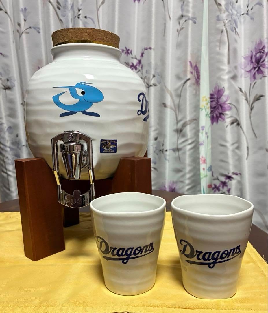 中日ドラゴンズ焼酎サーバー(美濃焼)新品 中日ドラゴンズ焼酎サーバー(美濃焼)