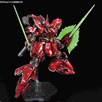 Amazon.co.jp: RG 1/144 ガンダムベース限定 サザビー