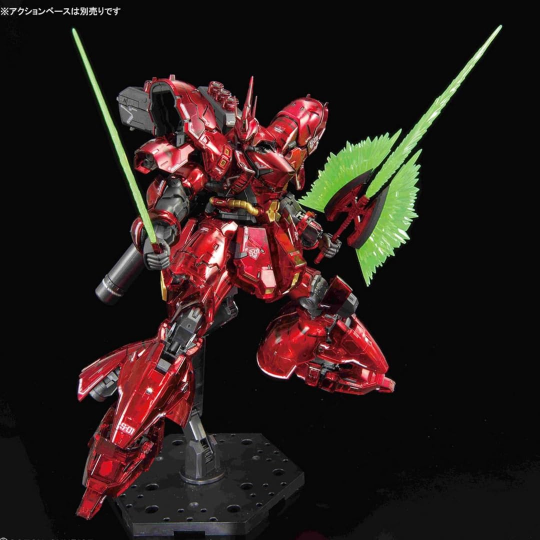 Amazon.co.jp: RG 1/144 ガンダムベース限定 サザビー