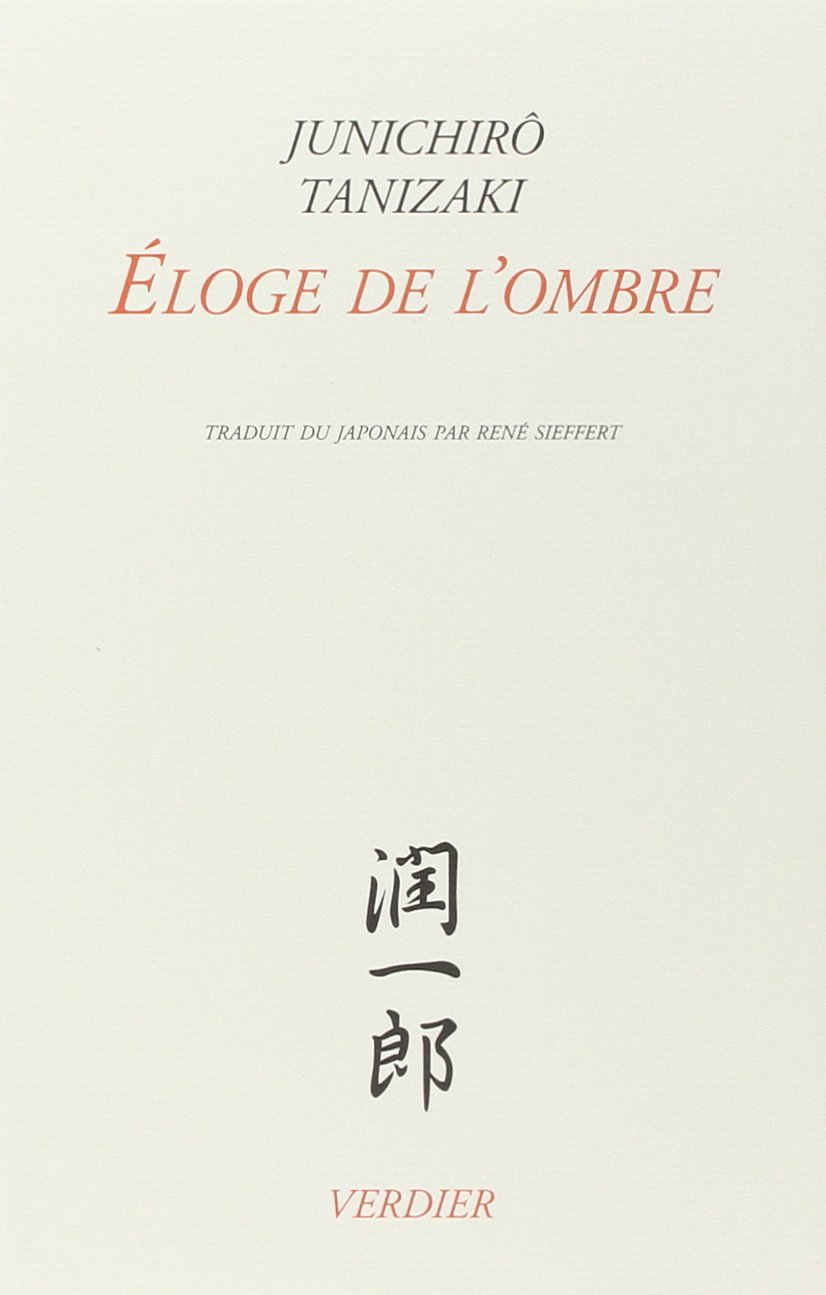 Éloge de l'ombre