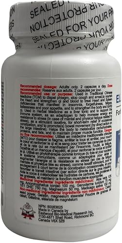 Miniatura 8 de Eleotin Kalimera Herbal Colon Detox & Cleanse  Apoya la salud intestinal y la regularidad digestiva  Mezcla natural con apio, aloe vera, alfalfa,