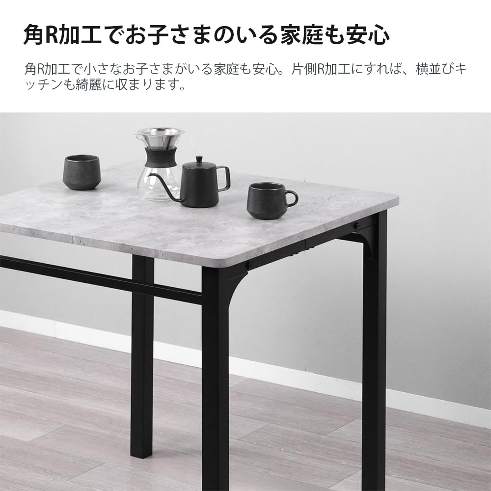 Amazon｜Mirai-Show ダイニングテーブルセット 2人用 北欧 3点セット