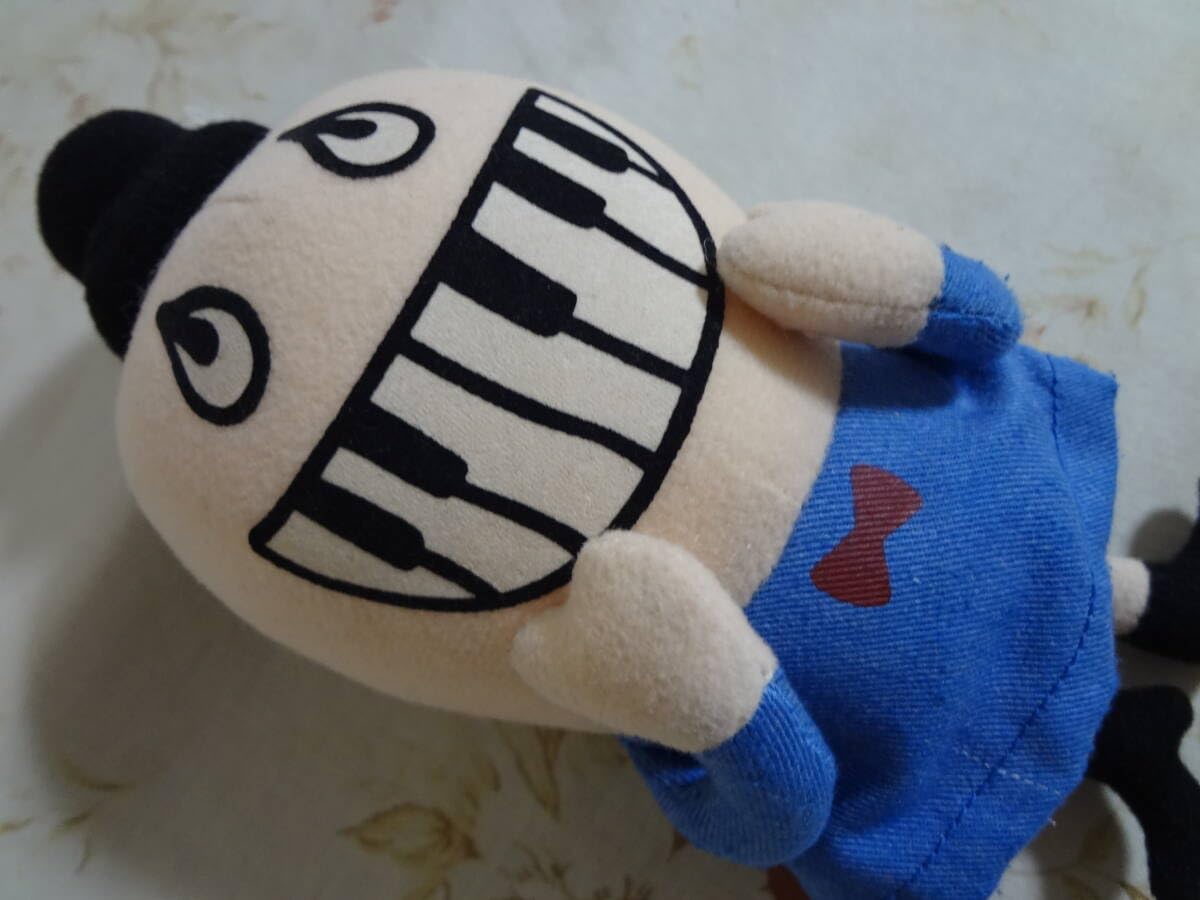 Amazon.co.jp: でこぼこフレンズ ケンバーン ぬいぐるみ : おもちゃ