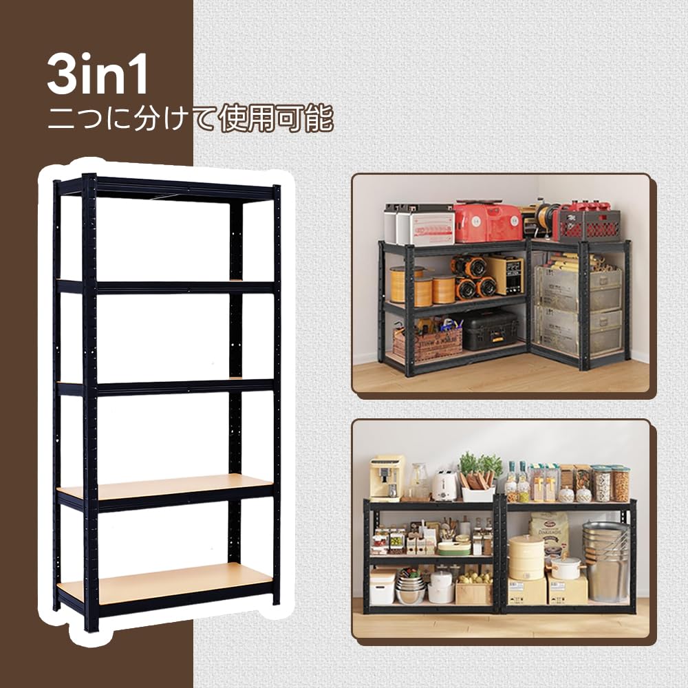 スチールラック❣️メタルラック 5段 90×40×180cm 高さ調整 収納棚 Amazon｜スチールラック 5段 メタルラック 高さ調整可能 ステンレス