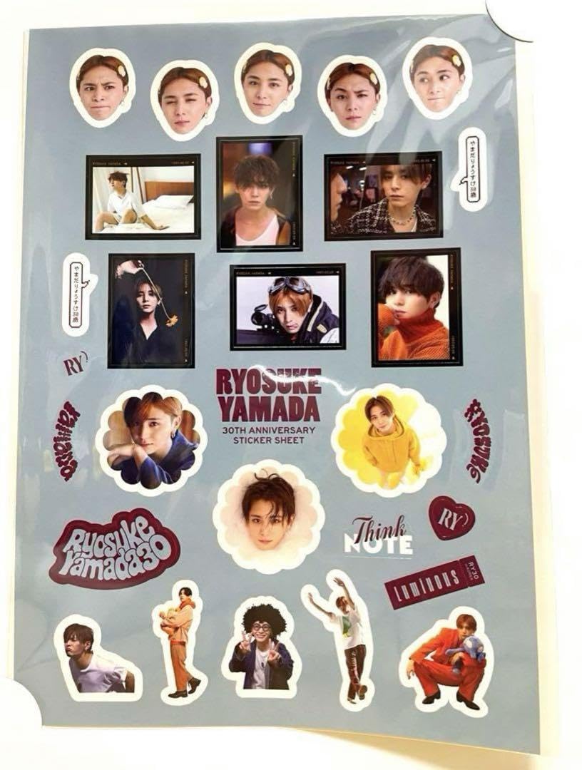Amazon.co.jp: 山田涼介 ステッカーシート : おもちゃ