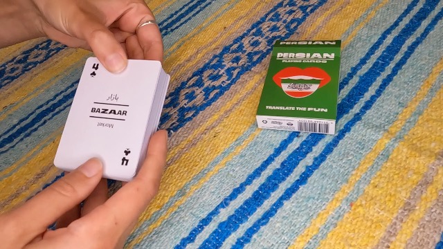 Naipes Persian Lingo | Tarjetas De Viaje | Aprende Vocabulario Persa De Una Manera Divertida Y Fácil | 52 Traducciones Esenciales