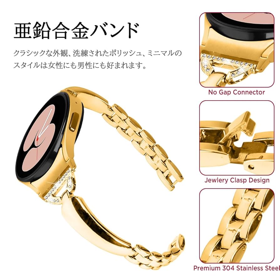 その他 Galaxy - GalaxyWatch6 40mm gold Samsung Galaxy Watch6（ギャラクシーウォッチ6）40mm Gold